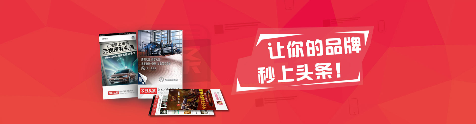 射洪信息流优化师